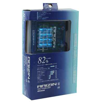 PIVOT Mega Raizin Voltage Stabilizer, High Capacity System & Battery Performance Monitor, DC 12V