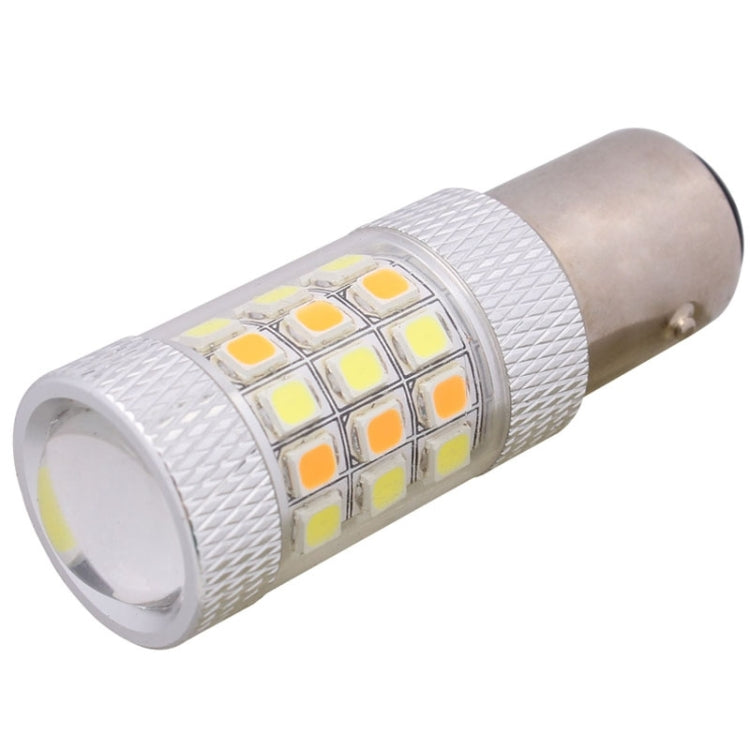 1157/BAY15D 8W 420LM White + Yellow Light 42 LED 2835 SMD Car Brake Light Steering Light Bulb, DC 12V, 1157