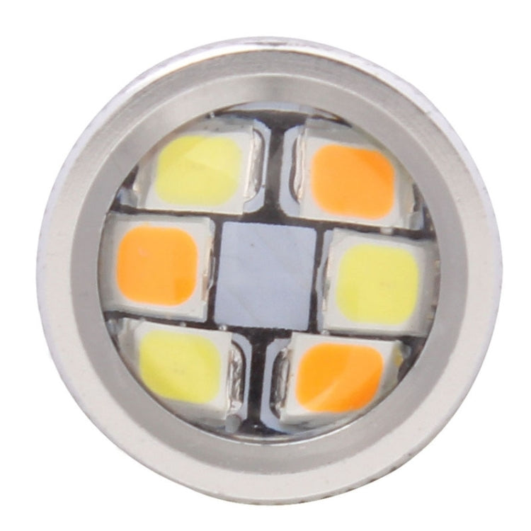 1157/BAY15D 8W 420LM White + Yellow Light 42 LED 2835 SMD Car Brake Light Steering Light Bulb, DC 12V, 1157