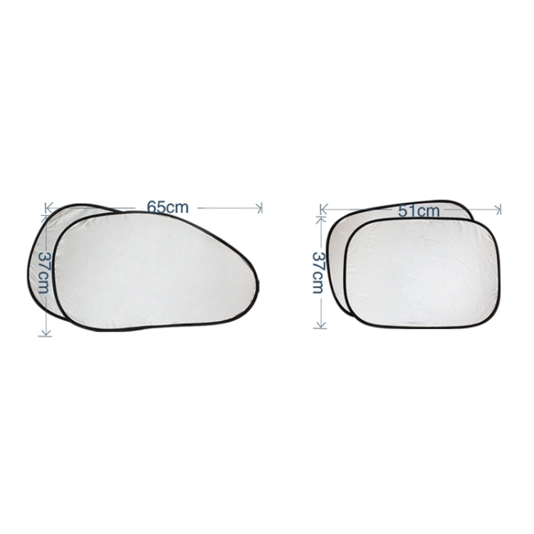 6 in 1 Summer Accessories Coated Silver Car Sun Shade Cloth Set, Random Color Delivery, 6 in 1 Sun Shade