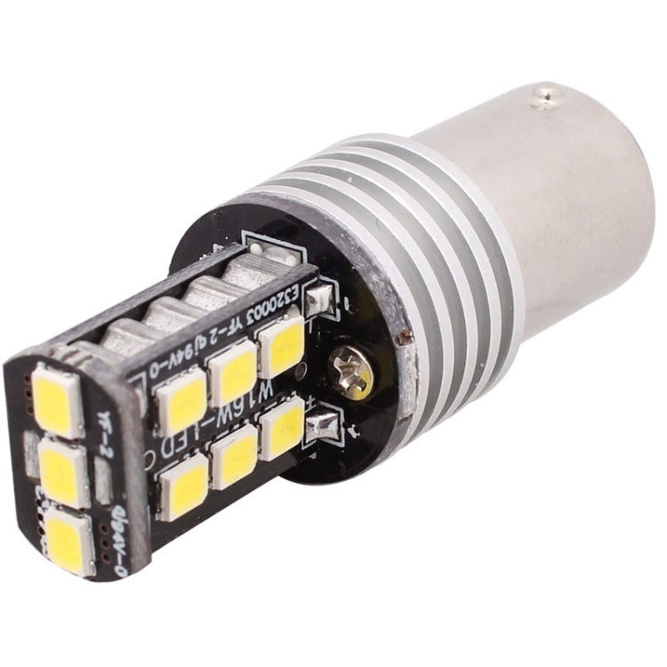 2 PCS 1157 3W LED 300LM SMD 2835 Car Rear Fog Lamp / Backup Light for Vehicles, DC 12V, 1157 3W