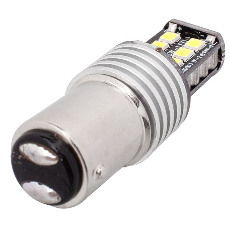 2 PCS 1157 3W LED 300LM SMD 2835 Car Rear Fog Lamp / Backup Light for Vehicles, DC 12V, 1157 3W