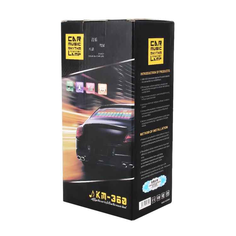 5 Colors Car Music Rhythm Lamp Car Sticker Equalizer with Car Charger, Size: 70cm x 16cm
