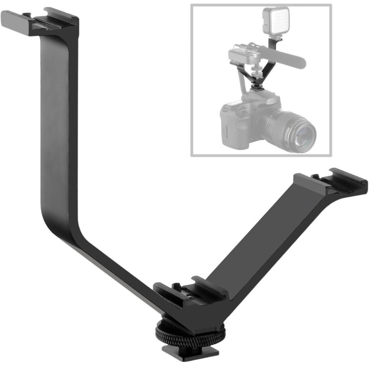 12.5 cm Triple Shoe V-bracket