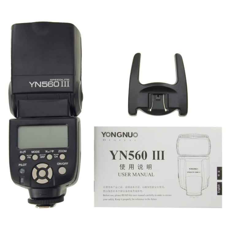 YN-560 III Ultra-long-range Wireless Flash Speedlite with Metal Hot Shoe for Canon / Nikon / Pentax / Olympus DSLR Camera
