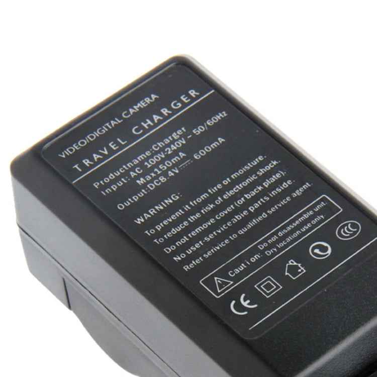 Digital Camera Battery Car Charger for Nikon EL20