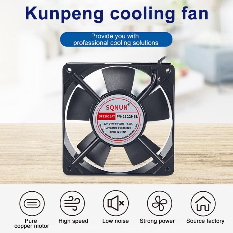 SF12025AT 220V Cooling Fan