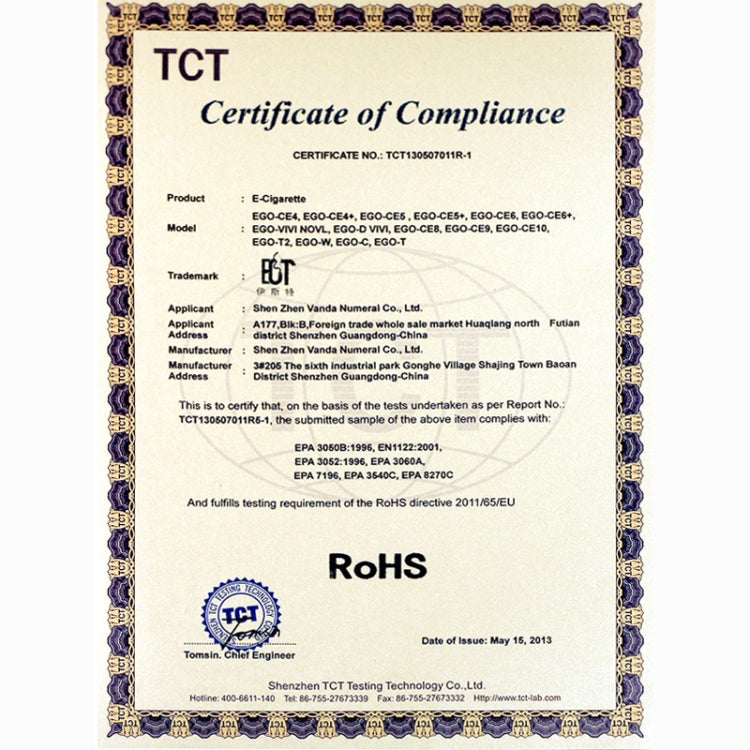 Vision Spinner Rainbow 1300mAh Variable Voltage Electronic Cigarette Battery