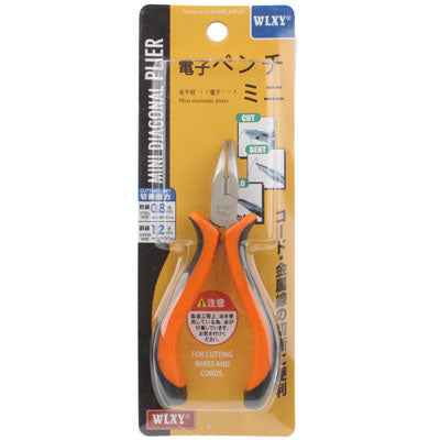 4.5 inch Long Bent Nose Pliers Hand Cutting Tool