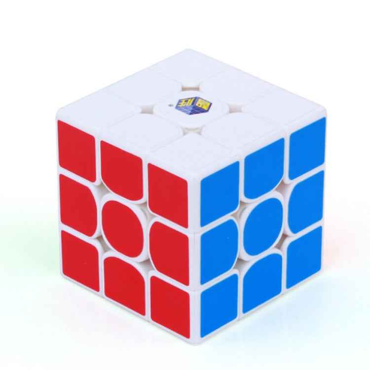 Zhisheng Little Magic 3rd-Order Brain Magic Cube, Random Color Delivery