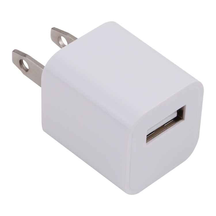 A2165 5V 1A Single USB Interface Mini Travel Charger, US Plug
