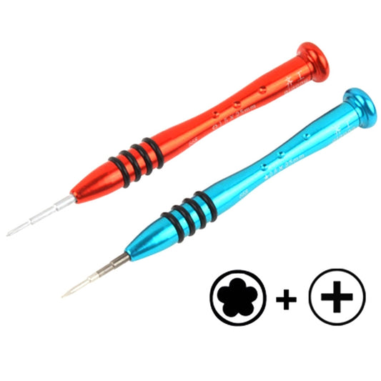 Professional Versatile Screwdrivers Set for iPhone 5 & 5S & 5C / iPhone 4 & 4S (Random delivery), 2 in 1 Pentalobe+Cross
