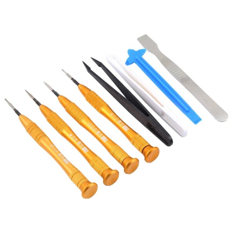 8 in 1 Professional Versatile Screwdrivers Set (Disassemble Rods + Forceps + Screwdriver) for Mobile Phone, 8 in 1