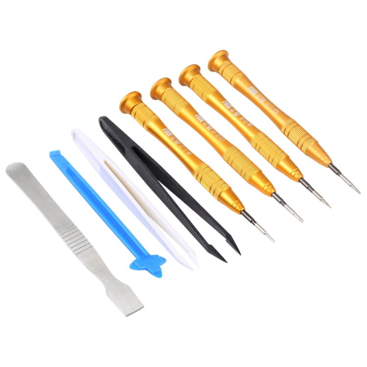 8 in 1 Professional Versatile Screwdrivers Set (Disassemble Rods + Forceps + Screwdriver) for Mobile Phone, 8 in 1