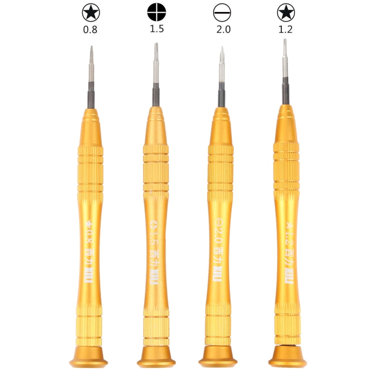 8 in 1 Professional Versatile Screwdrivers Set (Disassemble Rods + Forceps + Screwdriver) for Mobile Phone, 8 in 1