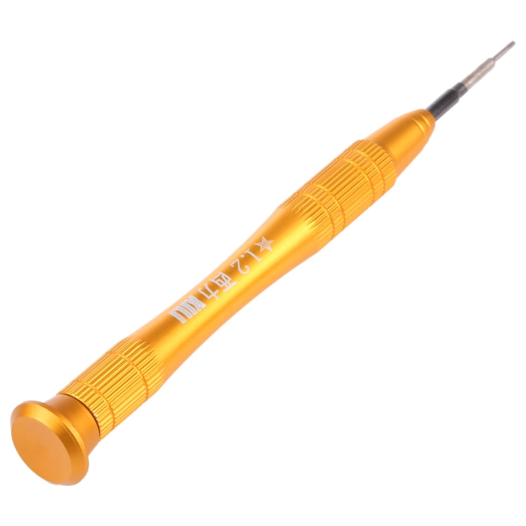Professional Versatile 1.2x25mm Pentagon Screwdriver for MacBook Pro 13.3 inch / MacBook 13 inch, 1.2 Pentalobe - BSPART