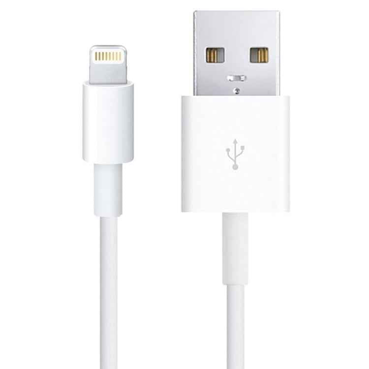 USB to 8 Pin Multiple Strands TPE Sync Data / Charging Cable, Cable Length: 1m