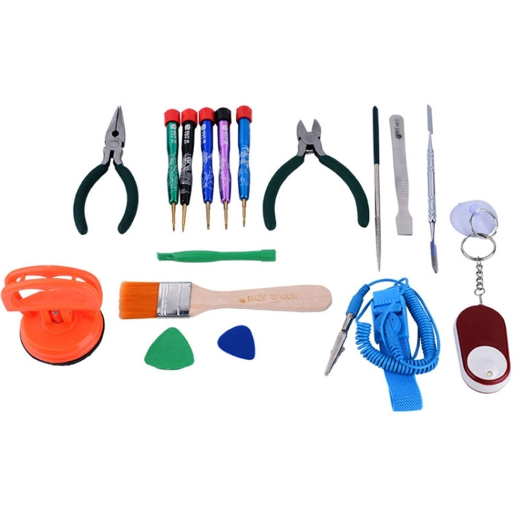 BEST BST-111 17 in 1 Professional Multi-purpose Repair Tool Set for Mobile Phone / Laptop Computer, BST-111
