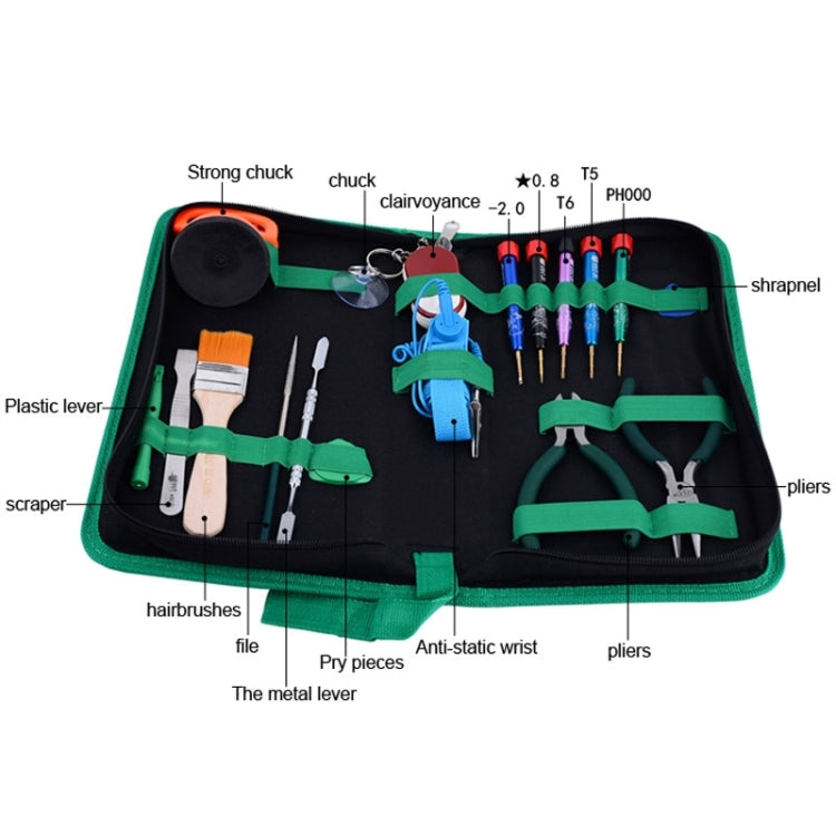 BEST BST-111 17 in 1 Professional Multi-purpose Repair Tool Set for Mobile Phone / Laptop Computer, BST-111