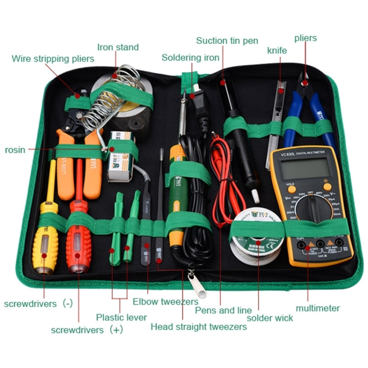 BEST BST-113 16 in 1 Household Profession Multi-purpose Repair Tool Set for Laptop, BST-113