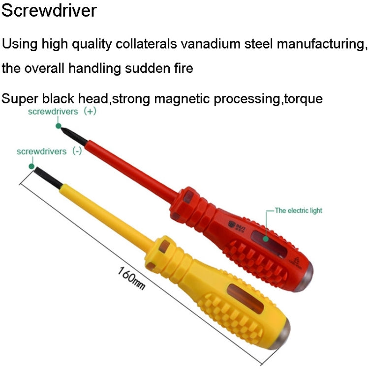 BEST BST-113 16 in 1 Household Profession Multi-purpose Repair Tool Set for Laptop, BST-113