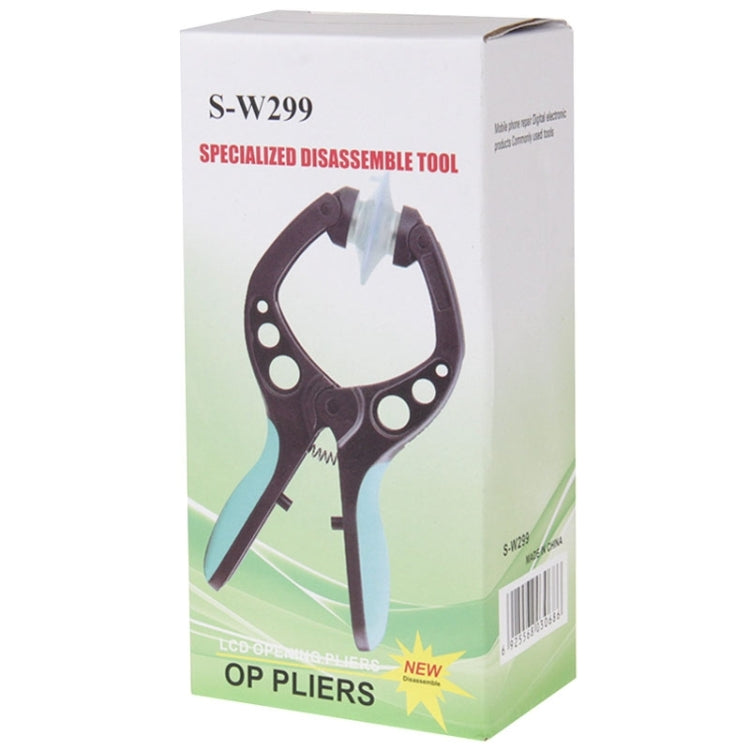 LCD Screen Panel Suction Cup Clip Spare Tools, Suitable for iPhone / iPod touch, Suction Cup Clip - BSPART