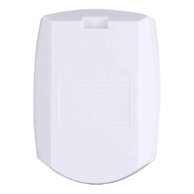 PA-476CH 2 Levels Adjustable PIR Motion Sensor for Home Security