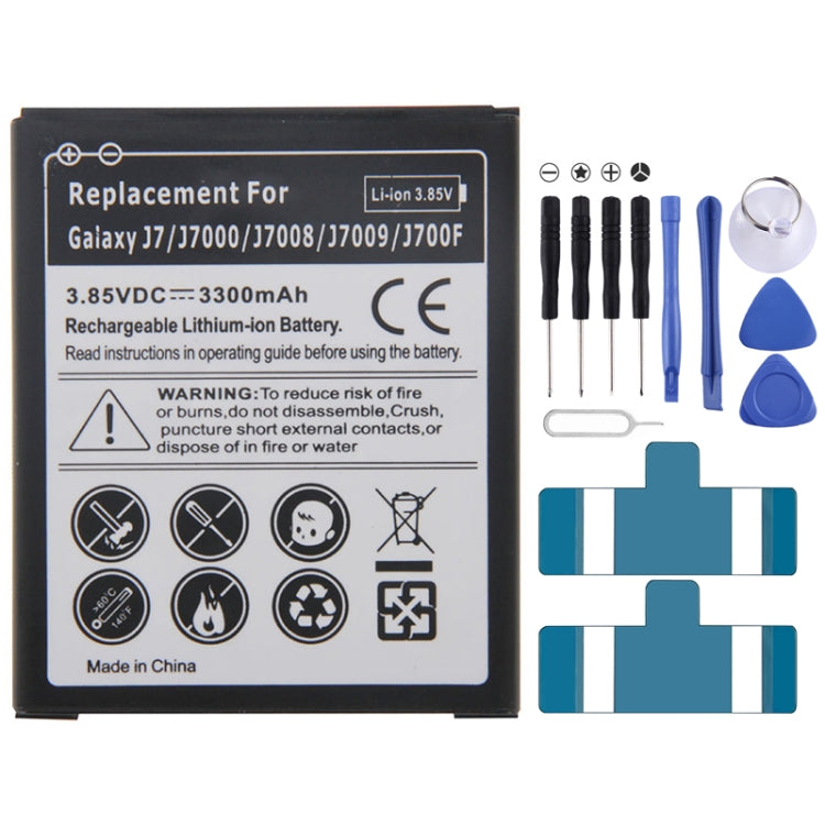 3300mAh Rechargeable Li-ion Battery for Galaxy J7 / J7000 / J7008 / J7009 / J700F, Neutral 3300mAh - BSPART