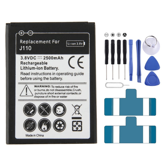 For Galaxy J1 Ace / J110 2500mAh Rechargeable Li-ion Battery(Black), Neutral 2500mAh