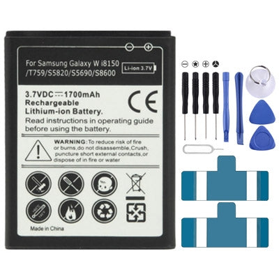 1700mAh Replacement Battery for Galaxy W i8150 / T759 / S5820 / S5690 / S8600, Neutral 1700mAh