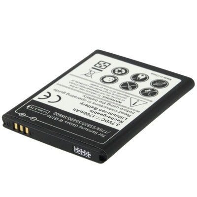 1700mAh Replacement Battery for Galaxy W i8150 / T759 / S5820 / S5690 / S8600, Neutral 1700mAh