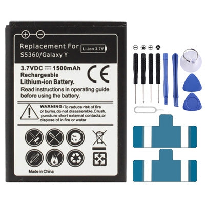 1500mAh Replacement Battery for Galaxy Y / S5360, Neutral 1500mAh