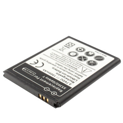 1500mAh Replacement Battery for Galaxy Y / S5360, Neutral 1500mAh