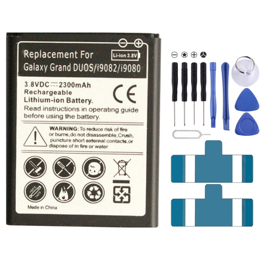 2300mAh Replacement Battery for Galaxy Grand DUOS / i9082 / i9080, Neutral 2300mAh, For Galaxy Grand DUOS / i9082 / i9080