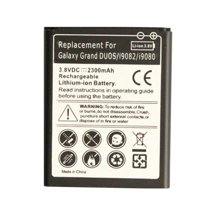 2300mAh Replacement Battery for Galaxy Grand DUOS / i9082 / i9080, Neutral 2300mAh, For Galaxy Grand DUOS / i9082 / i9080