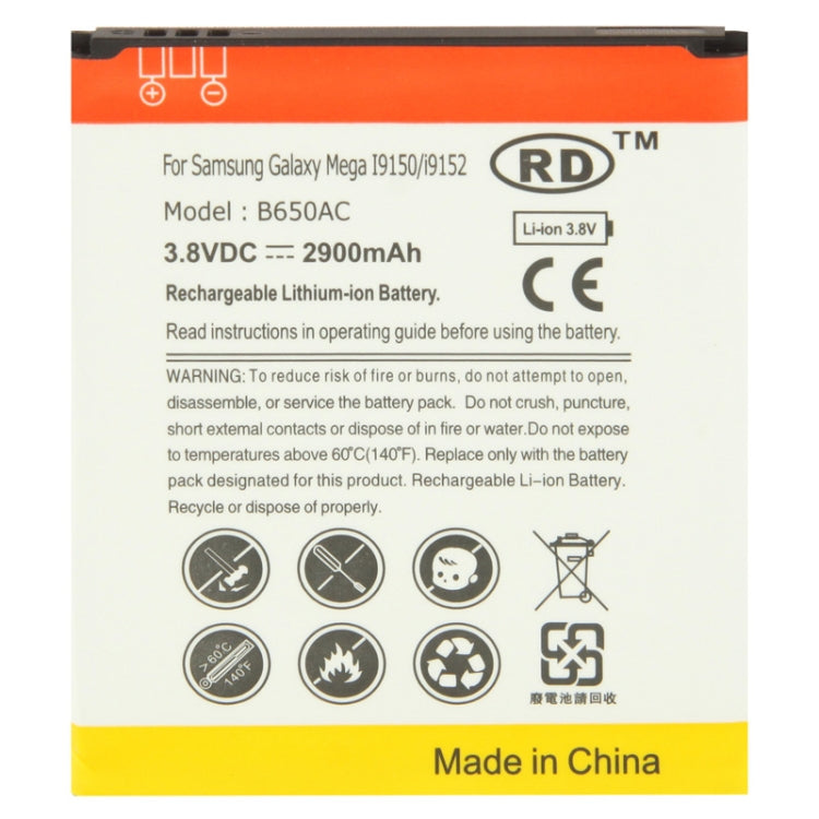B650AC 2900mAh Replacement Battery for Galaxy Mega 5.8 / i9150 / i9152(Black), 2900mAh