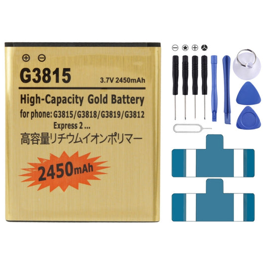 2450mAh High Capacity Gold Replacement Battery for Galaxy Express 2 / G3815 / G3818 / G3819 / G3812, Gold 2450mAh