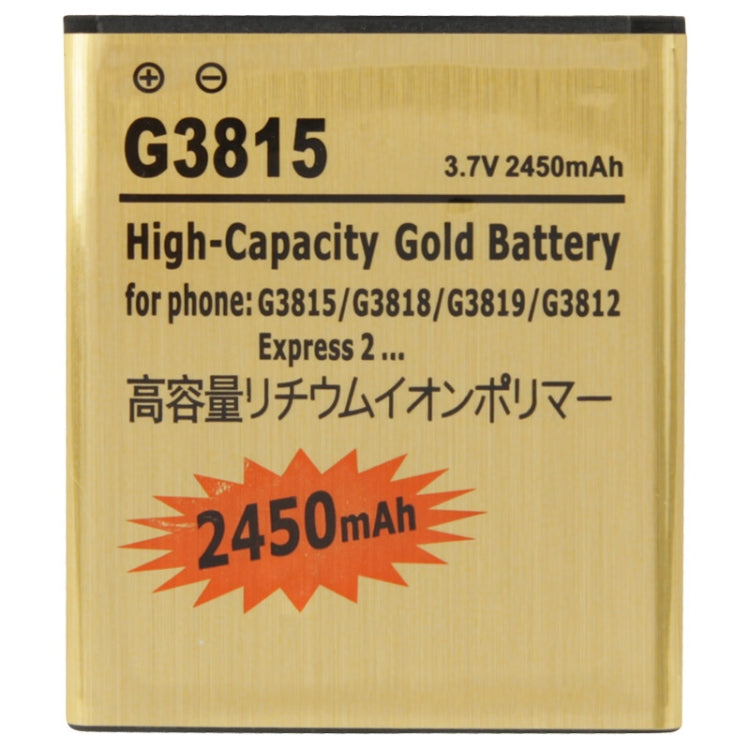 2450mAh High Capacity Gold Replacement Battery for Galaxy Express 2 / G3815 / G3818 / G3819 / G3812, Gold 2450mAh
