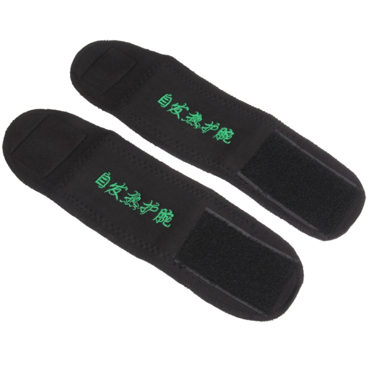Infrared Magnetic Therapy Self-Heating Wrist Protector