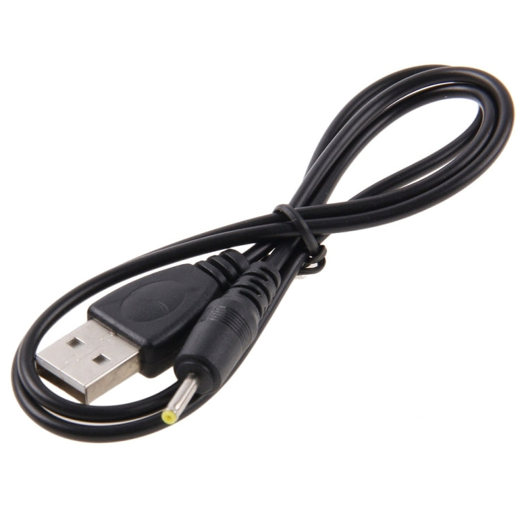 USB to 2.5mm DC Charging Cable, Length: 65cm
