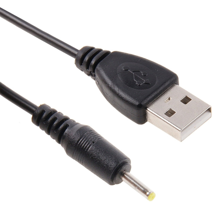USB to 2.5mm DC Charging Cable, Length: 65cm