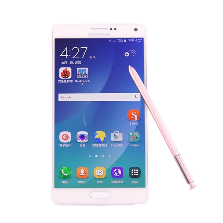 For Galaxy Note 5 / N920 High-sensitive Stylus Pen