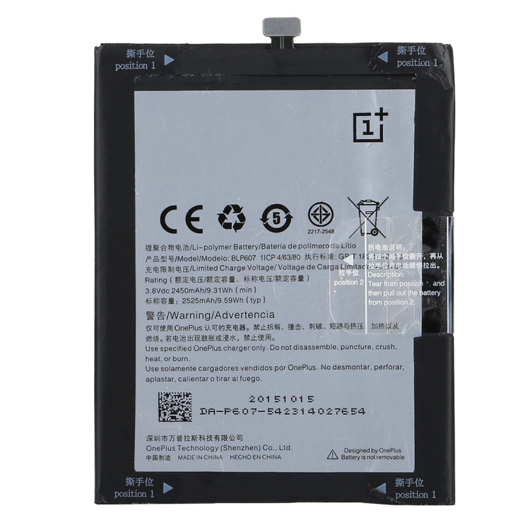 Original 2525mAh for OnePlus X Rechargeable Li-Polymer Battery, For OnePlus X - BSPART