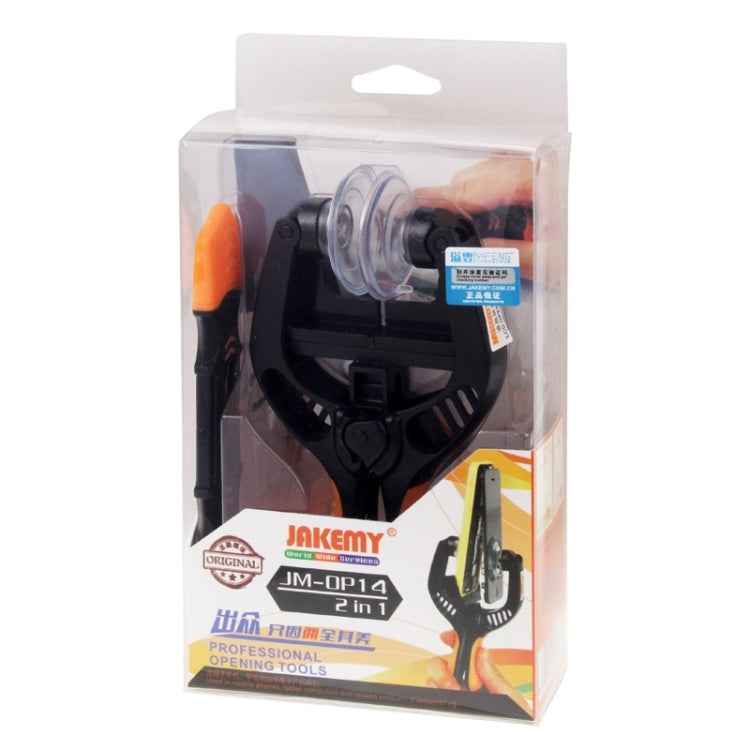 JAKEMY JM-OP14 2 in 1 LCD Screen Sperate Pilers & Flexible Double-end Metal Opening Prying Tool for Samsung / iPhone / iPad / Laptop / Tablet PC