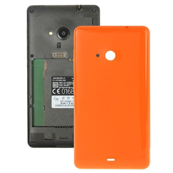 Bright Surface Solid Color Plastic Battery  Back Cover for Microsoft Lumia 535, For Nokia Lumia 535