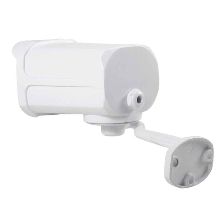N4B7-Mini/L 4 Ch 720P 1.0 Mega Pixel IP Camera NVR Kit, Support Night Vision / Motion Detection, IR Distance: 20m