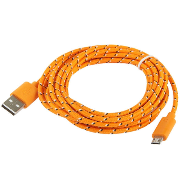 Nylon Netting Style Micro 5 Pin USB Data Transfer / Charge Cable, Length: 3m