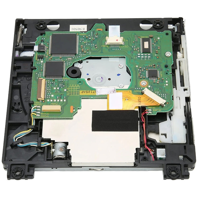DMS DVD Drive for Wii, DMS DVD Drive