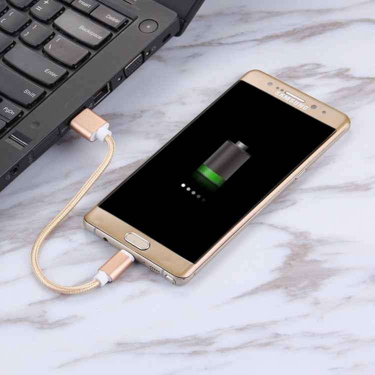 Woven Style USB-C / Type-C 3.1 Male to USB 2.0 Male Data Sync Charging Cable, Cable Length: 20cm