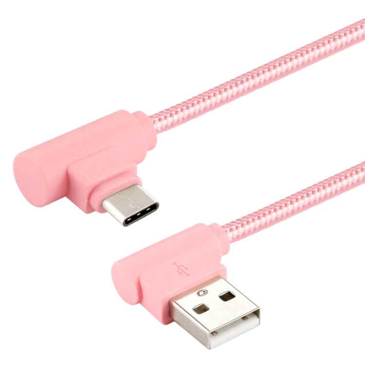 25cm USB to USB-C / Type-C Nylon Weave Style Double Elbow Charging Cable